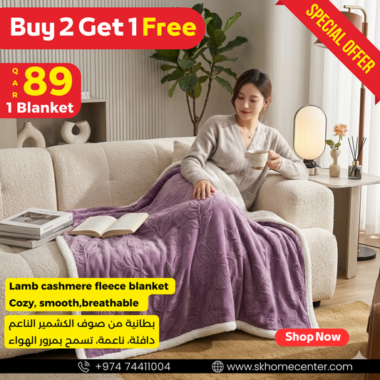 Buy 2 Get 1 Free | Butterfly Bliss: Lamb cashmere Fleece Blanket