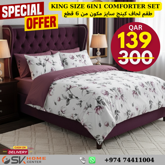 Floral King size comforter 6Pcs set - 220 x 240cm