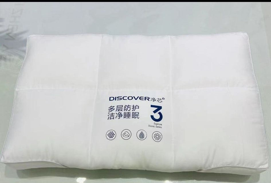 Hilton five-star pillow cooling luxury quality pillow gusseted pillow for back stomach or side sleepers - SK HOME CENTER