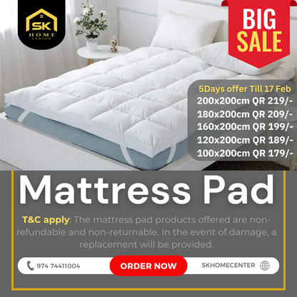 فراش توبر | الواح