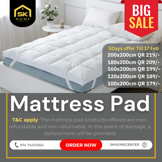 فراش توبر | الواح