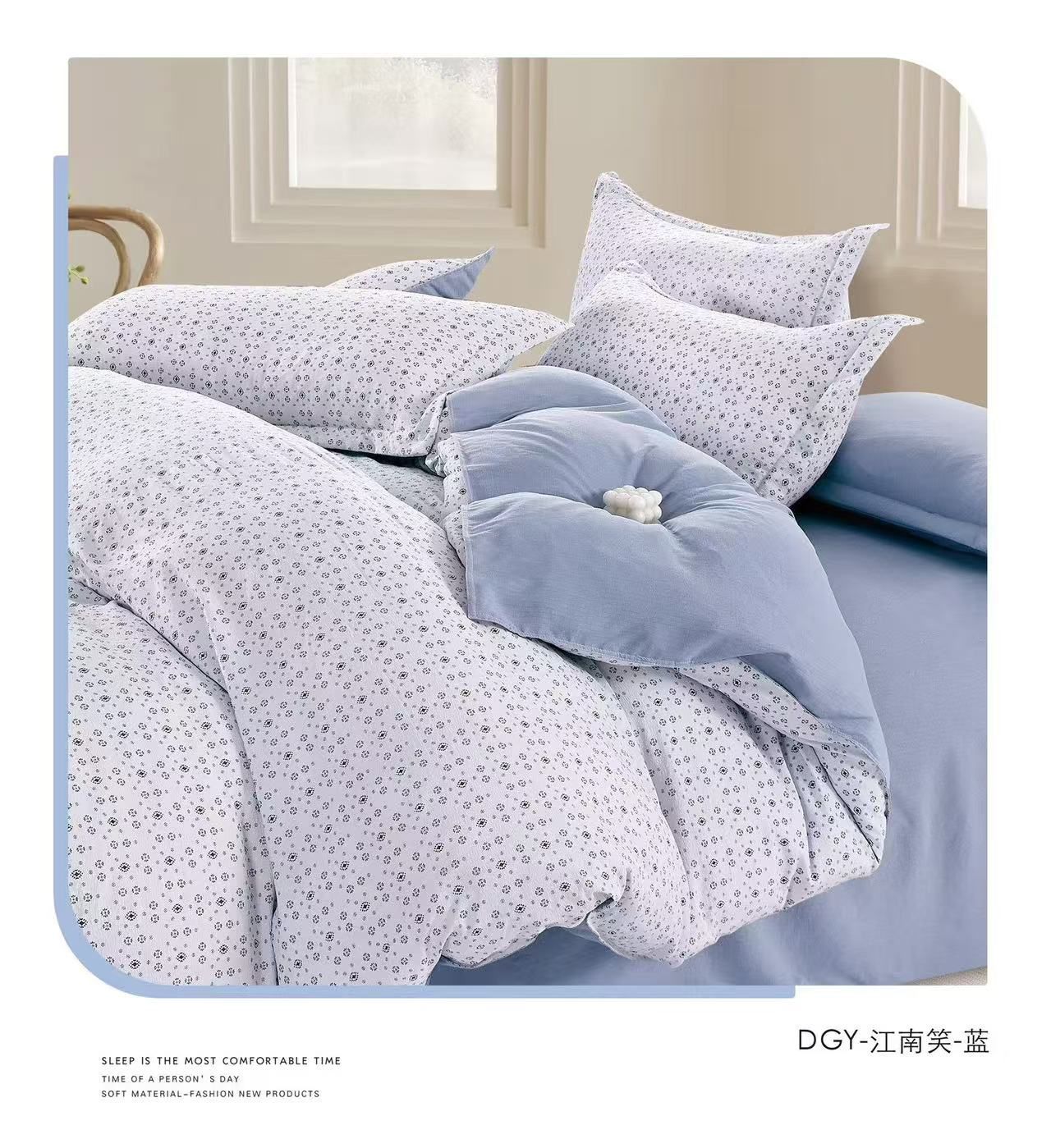 Premium 4-Piece Floral Duvet Cover Set - Single Size (160x220cm)