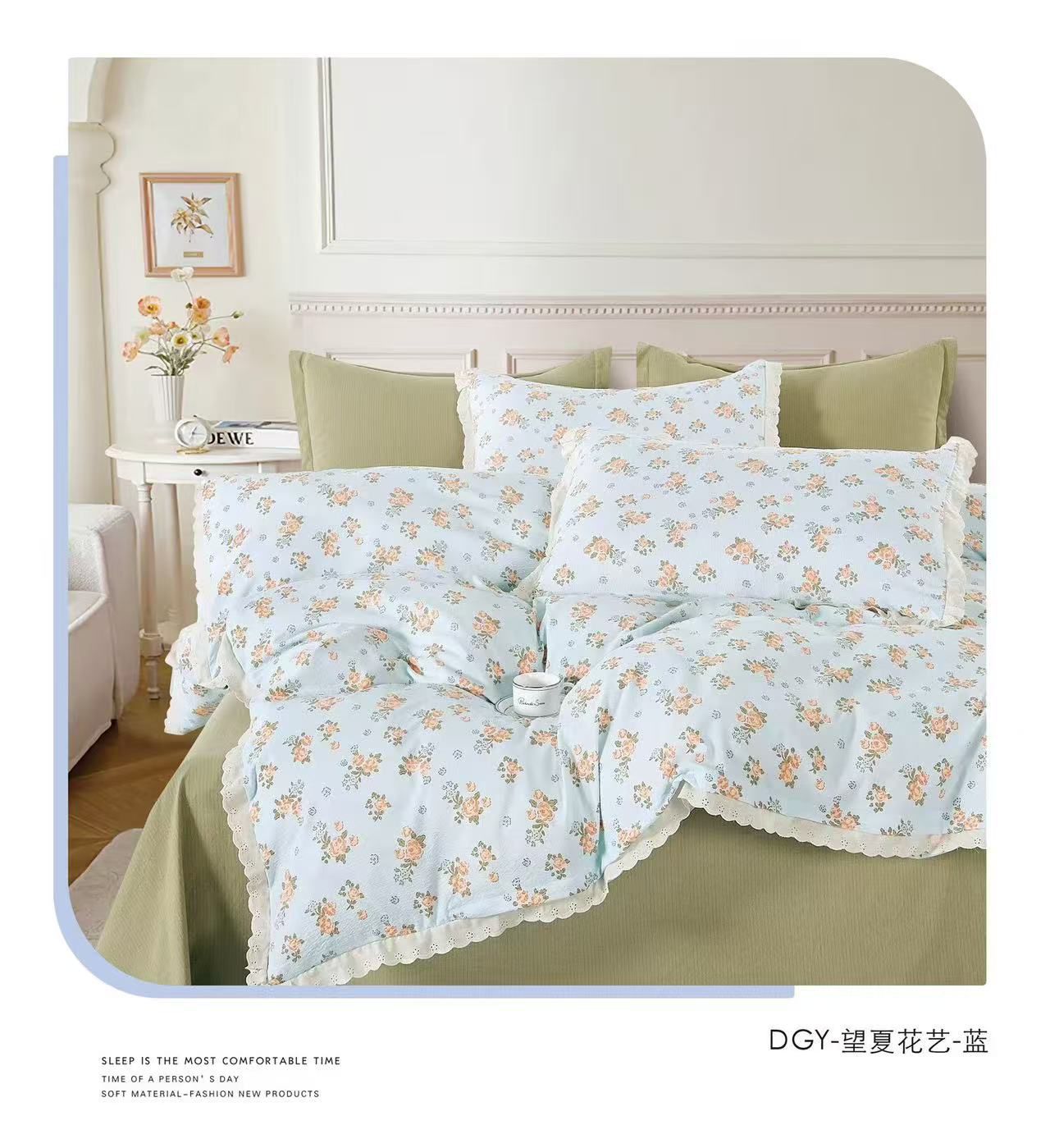 Premium 4-Piece Floral Duvet Cover Set - Single Size (160x220cm)