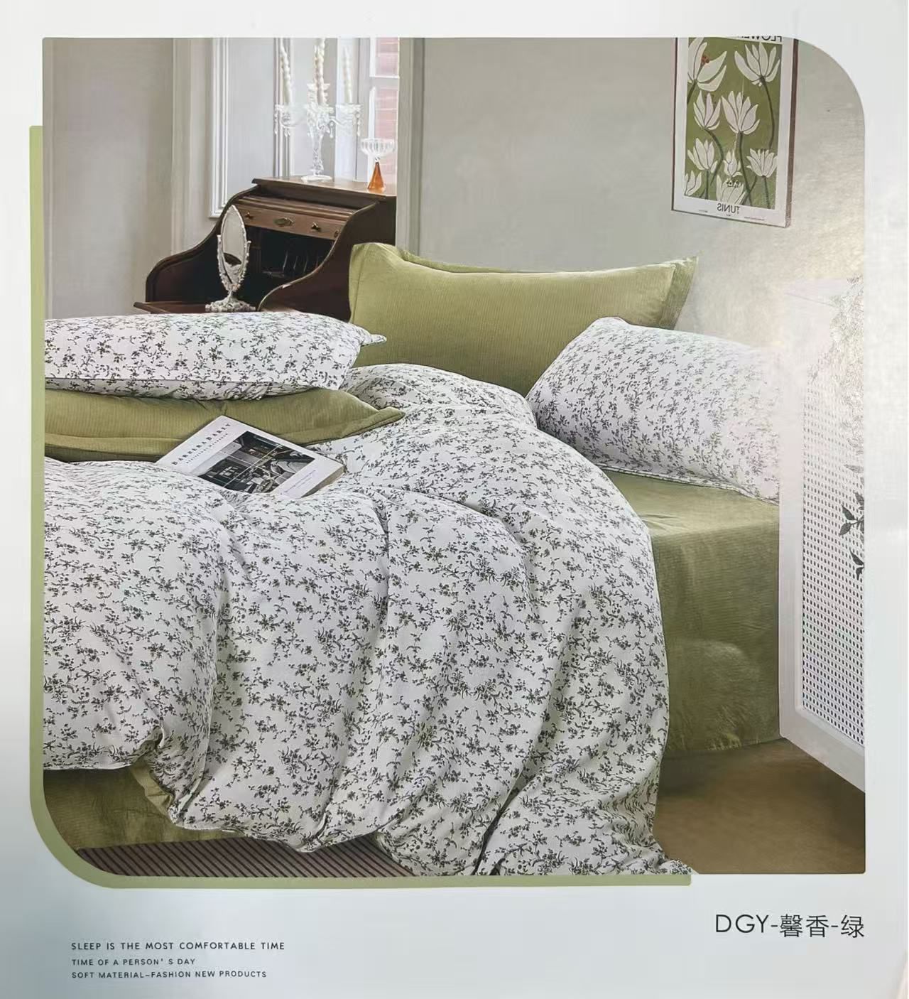 Premium 4-Piece Floral Duvet Cover Set - Single Size (160x220cm)