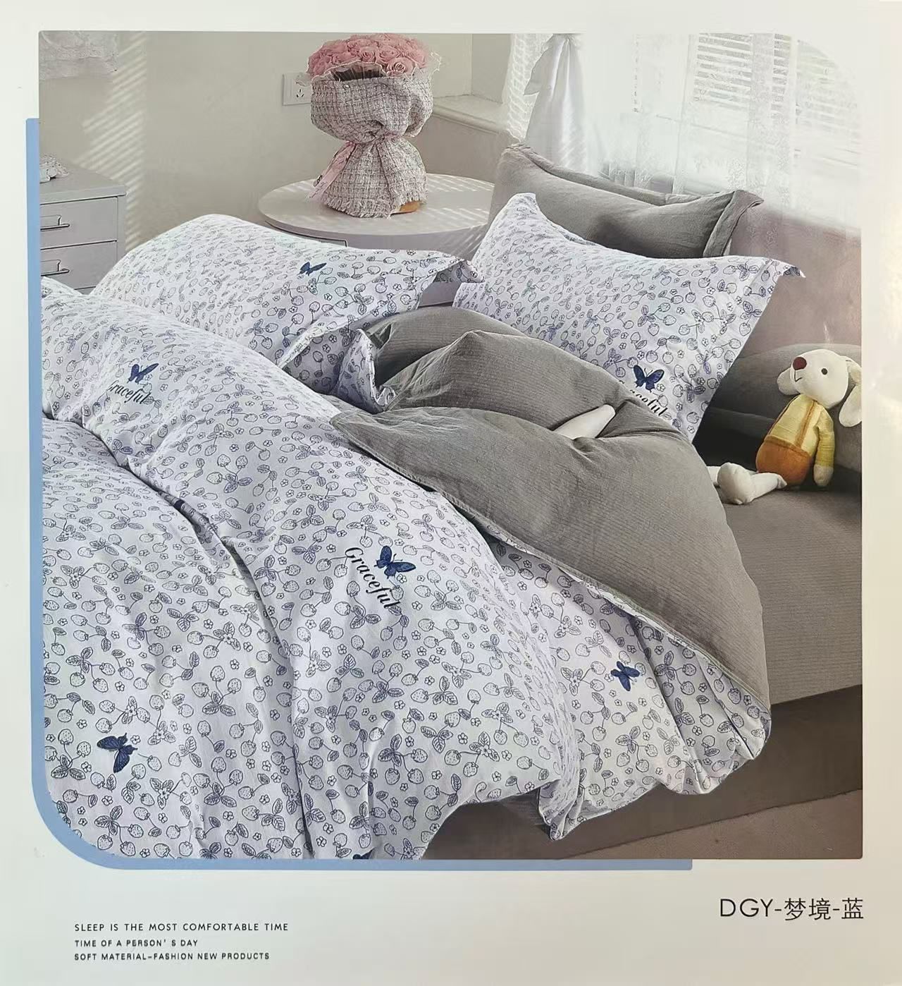 Premium 4-Piece Floral Duvet Cover Set - Single Size (160x220cm)