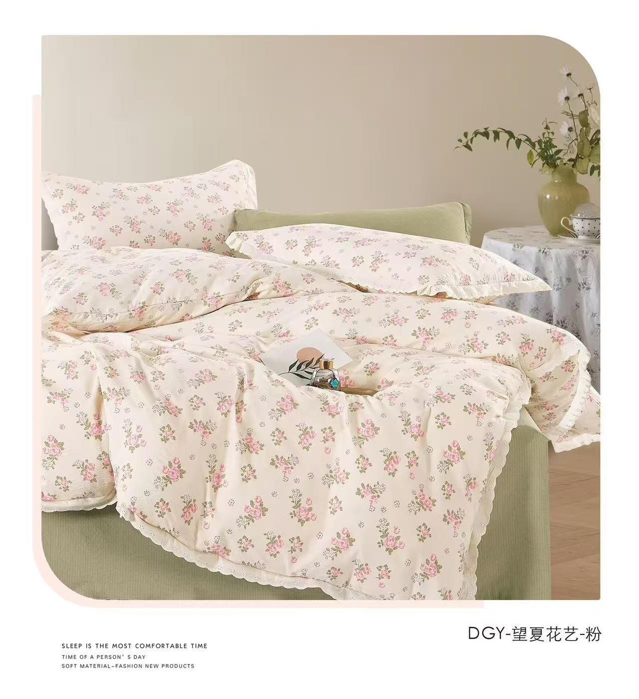 Premium 4-Piece Floral Duvet Cover Set - Single Size (160x220cm)
