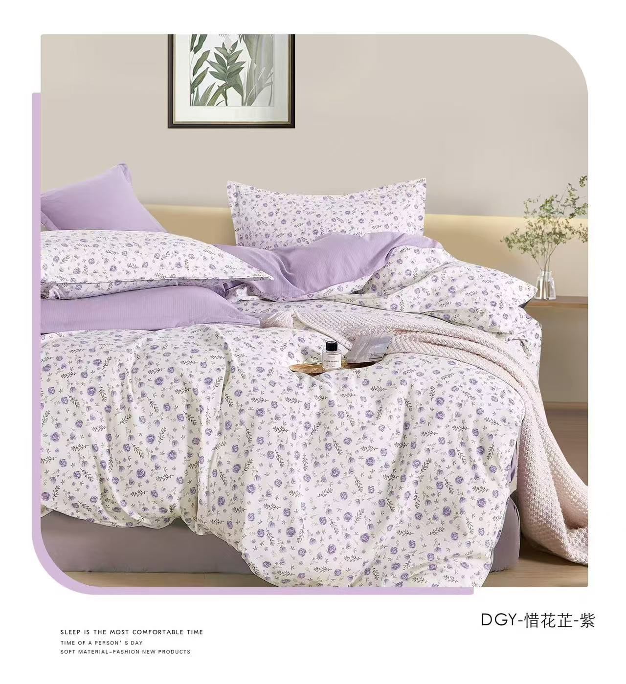 Premium 4-Piece Floral Duvet Cover Set - Single Size (160x220cm)