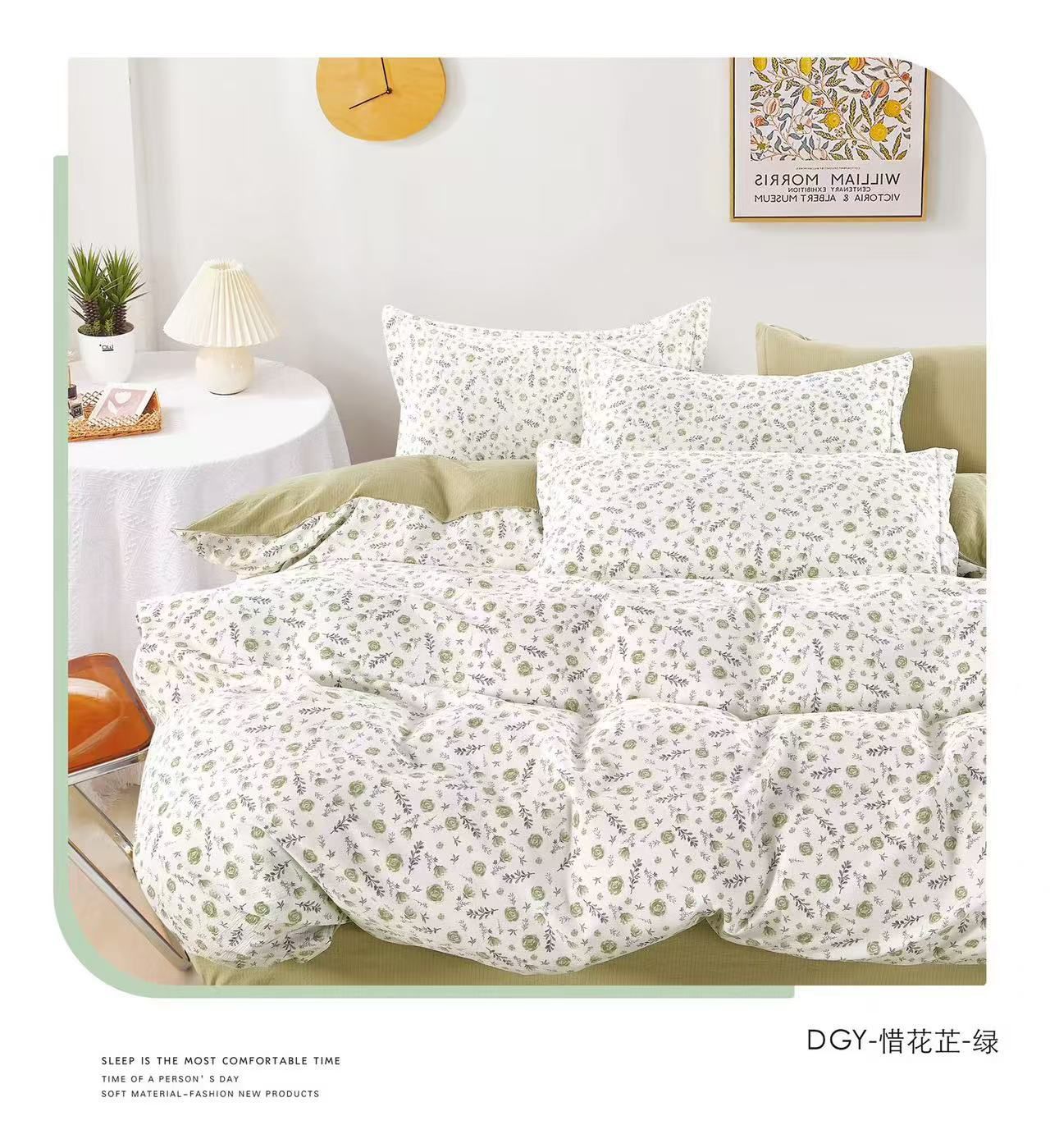 Premium 4-Piece Floral Duvet Cover Set - Single Size (160x220cm)