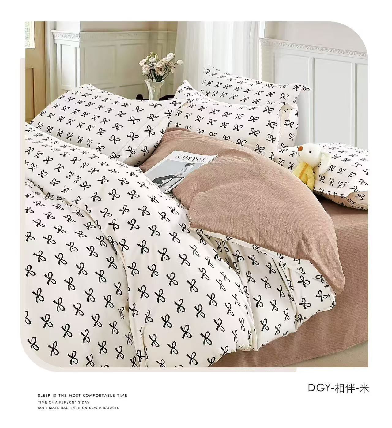 Premium 4-Piece Floral Duvet Cover Set - Single Size (160x220cm)