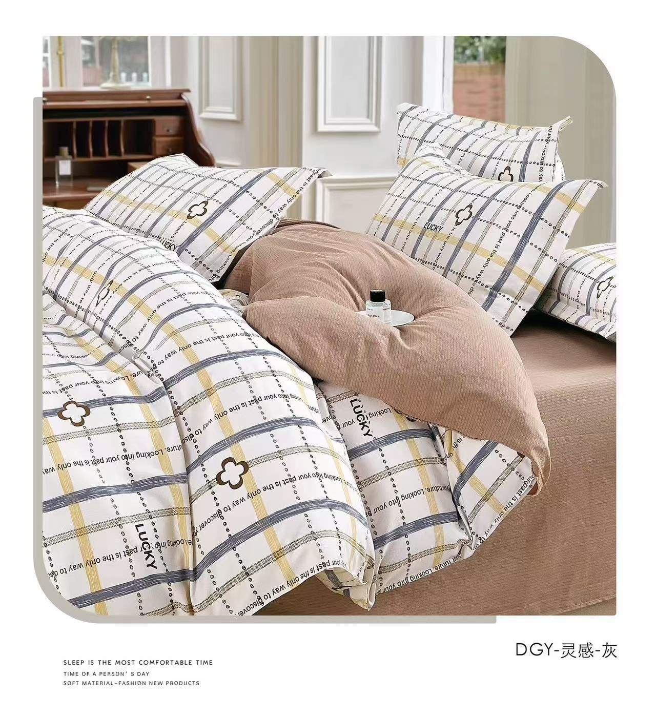 Premium 4-Piece Floral Duvet Cover Set - Single Size (160x220cm)