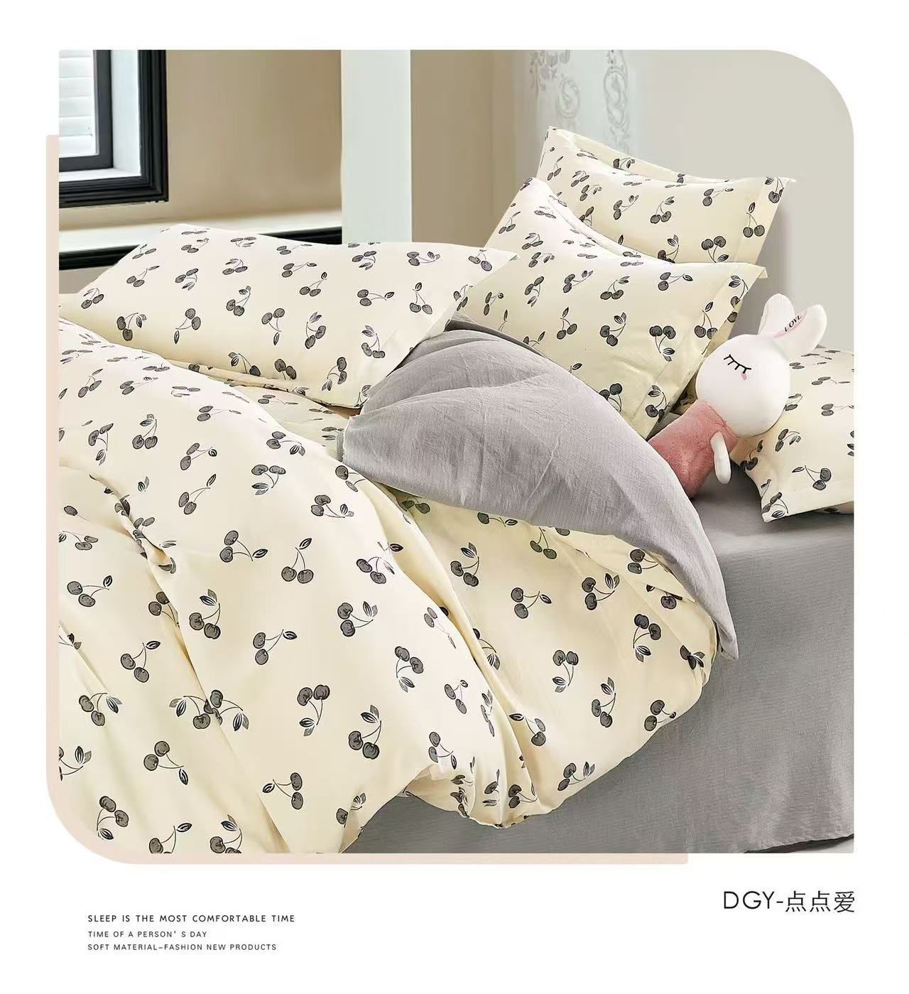 Premium 4-Piece Floral Duvet Cover Set - Single Size (160x220cm)