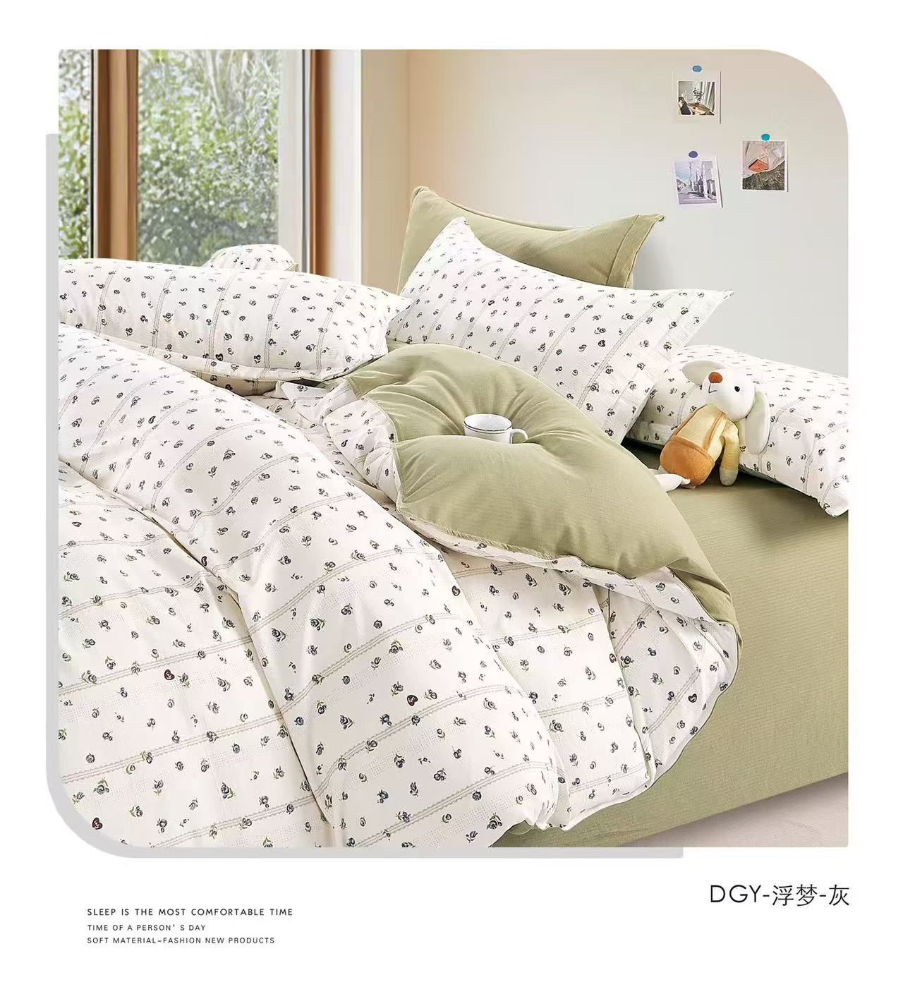 Premium 4-Piece Floral Duvet Cover Set - Single Size (160x220cm)