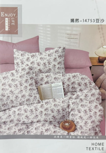 طقم مفرش سرير خفيف الوزن 4 قطع للصيف - مقاس 120 × 220 سم فردي وتوين