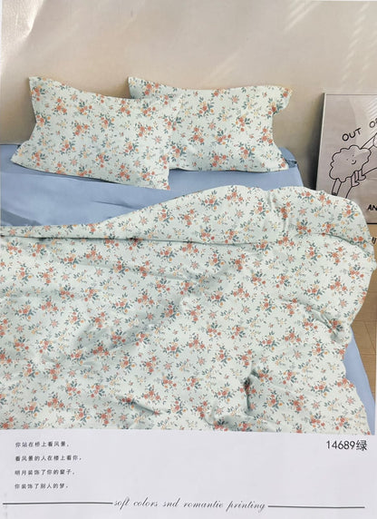 طقم مفرش سرير خفيف الوزن 4 قطع للصيف - مقاس 120 × 220 سم فردي وتوين