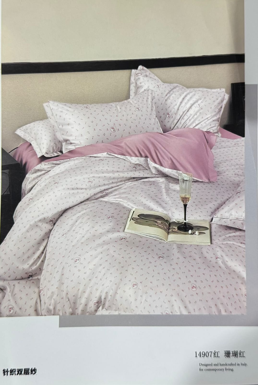 طقم مفرش سرير خفيف الوزن 4 قطع للصيف - مقاس 120 × 220 سم فردي وتوين