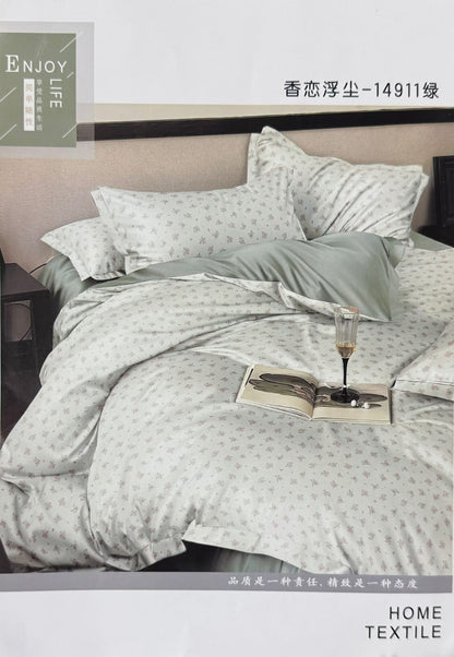 طقم مفرش سرير خفيف الوزن 4 قطع للصيف - مقاس 120 × 220 سم فردي وتوين