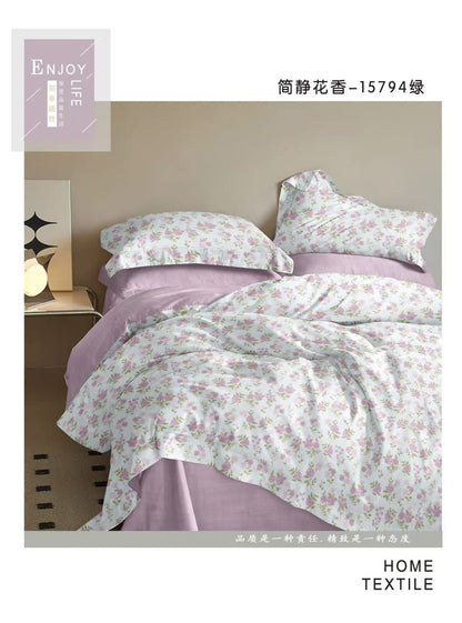 طقم مفرش سرير خفيف الوزن 4 قطع للصيف - مقاس 120 × 220 سم فردي وتوين