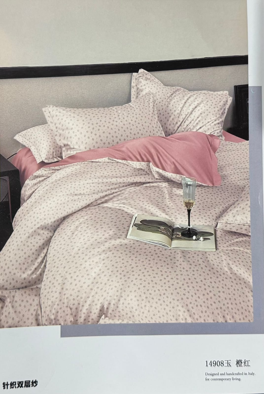 طقم مفرش سرير خفيف الوزن 4 قطع للصيف - مقاس 120 × 220 سم فردي وتوين