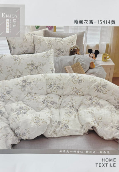 طقم مفرش سرير خفيف الوزن 4 قطع للصيف - مقاس 120 × 220 سم فردي وتوين