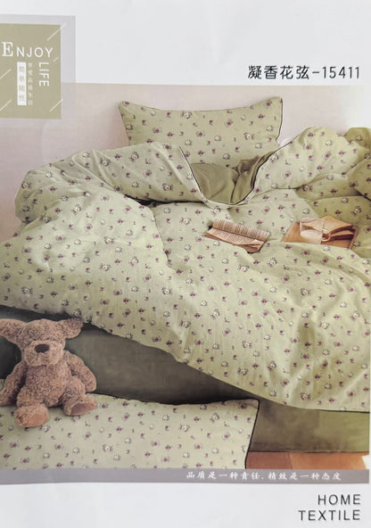 طقم مفرش سرير خفيف الوزن 4 قطع للصيف - مقاس 120 × 220 سم فردي وتوين