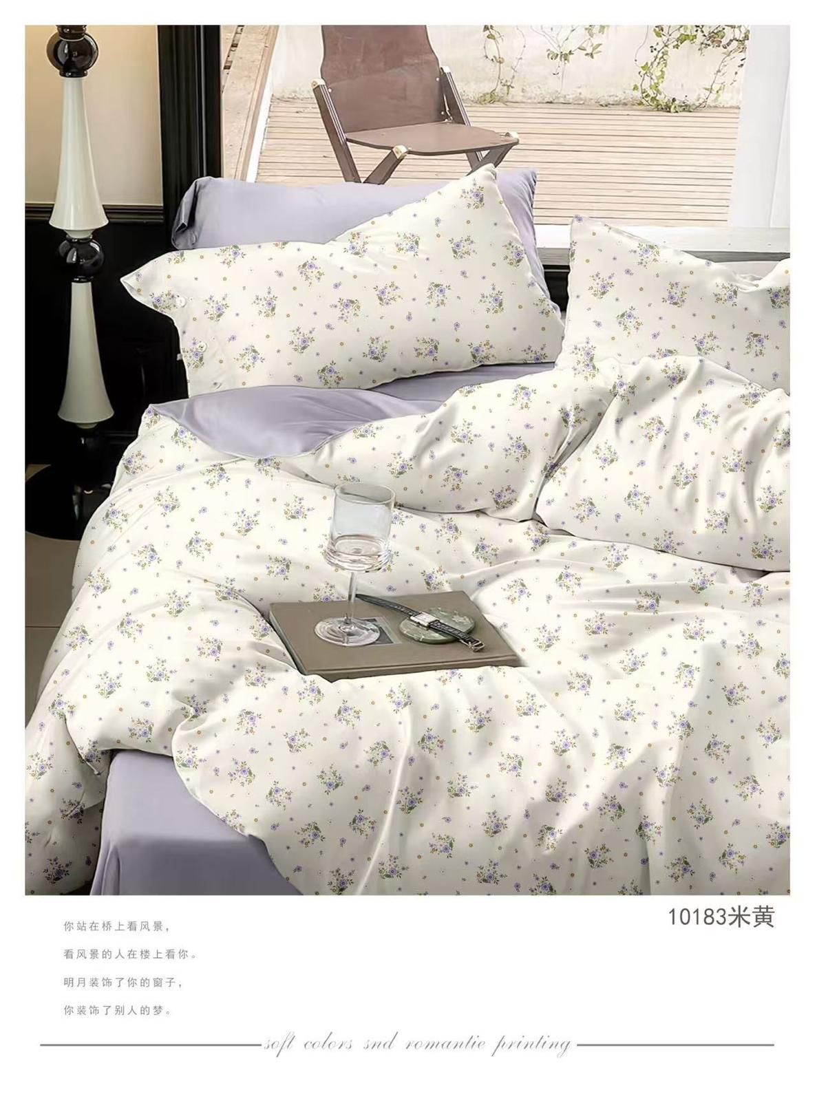 مفرش سرير خفيف الوزن لموسم الصيف - طقم لحاف مكيف 6 قطع - مقاس كينغ 220×240 سم