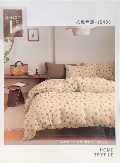 مفرش سرير خفيف الوزن لموسم الصيف - طقم لحاف مكيف 6 قطع - مقاس كينغ 220×240 سم