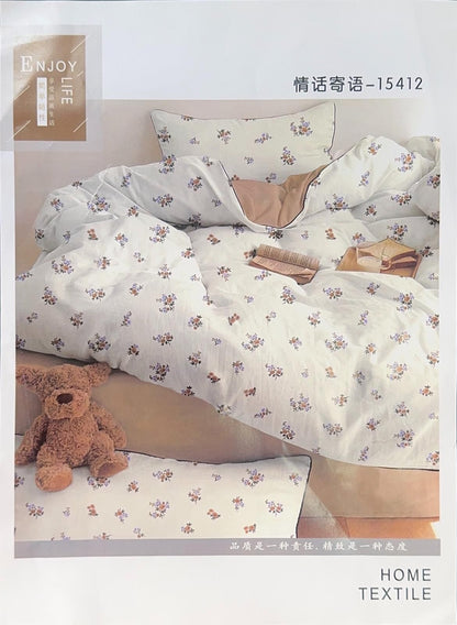 مفرش سرير خفيف الوزن لموسم الصيف - طقم لحاف مكيف 6 قطع - مقاس كينغ 220×240 سم