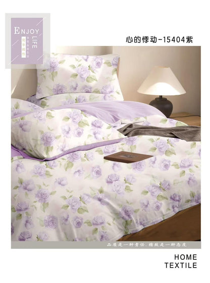 مفرش سرير خفيف الوزن لموسم الصيف - طقم لحاف مكيف 6 قطع - مقاس كينغ 220×240 سم