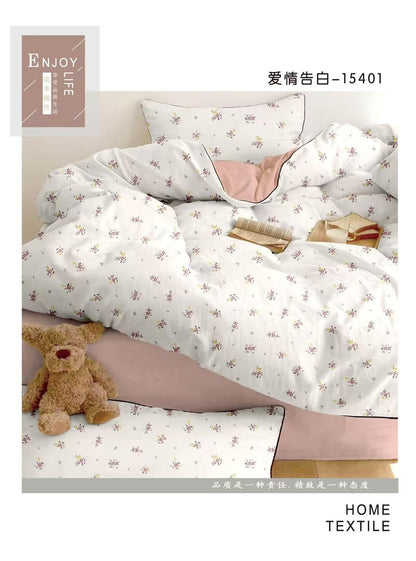 مفرش سرير خفيف الوزن لموسم الصيف - طقم لحاف مكيف 6 قطع - مقاس كينغ 220×240 سم