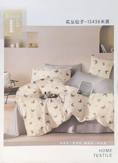 مفرش سرير خفيف الوزن لموسم الصيف - طقم لحاف مكيف 6 قطع - مقاس كينغ 220×240 سم