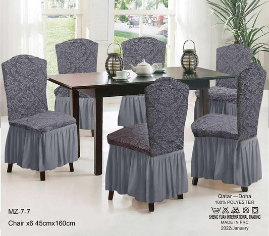 Dining chair cover 6pieces pack - 45 x 160cm - SK HOME CENTER