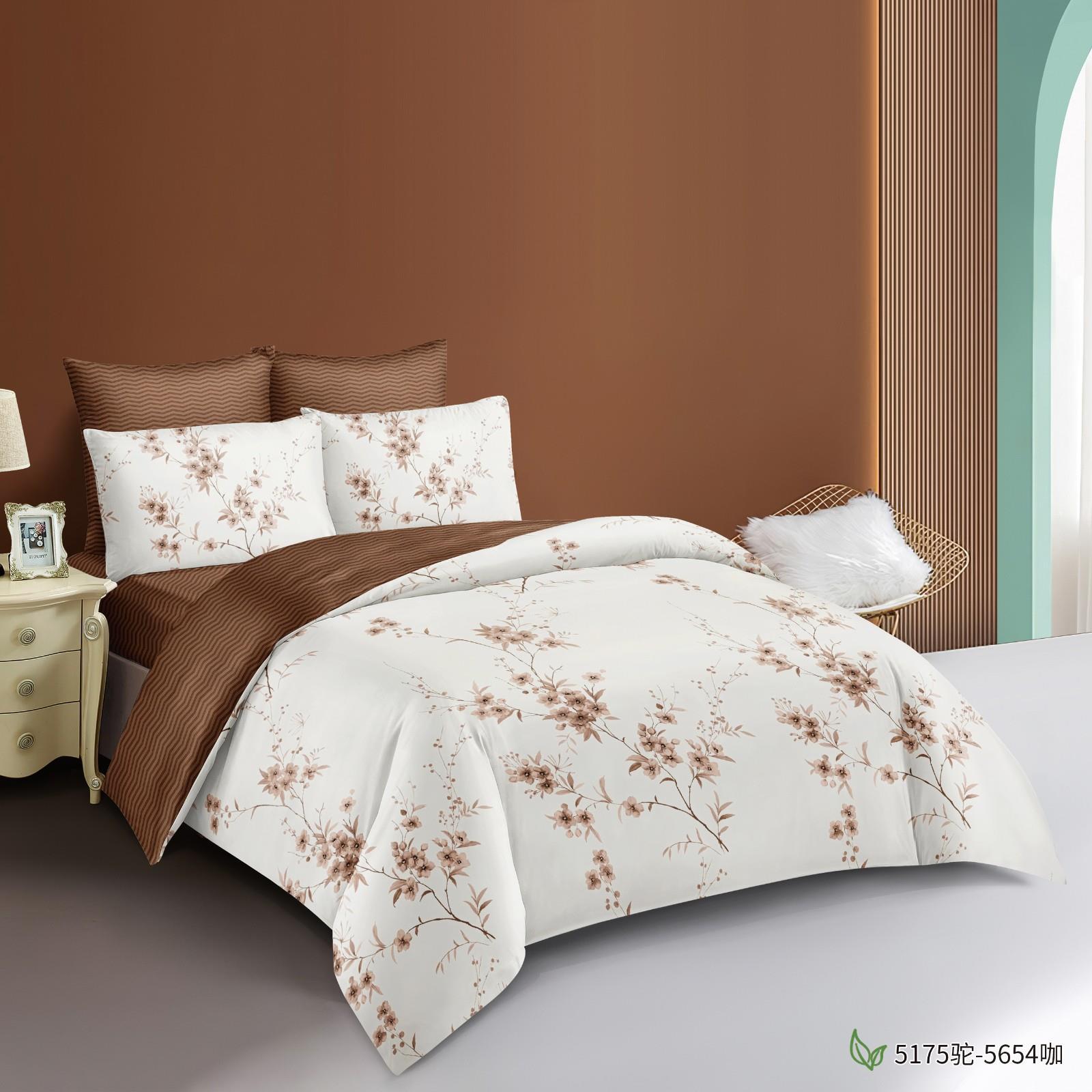 Queen size duvet cover set 4in1 - SK HOME CENTER