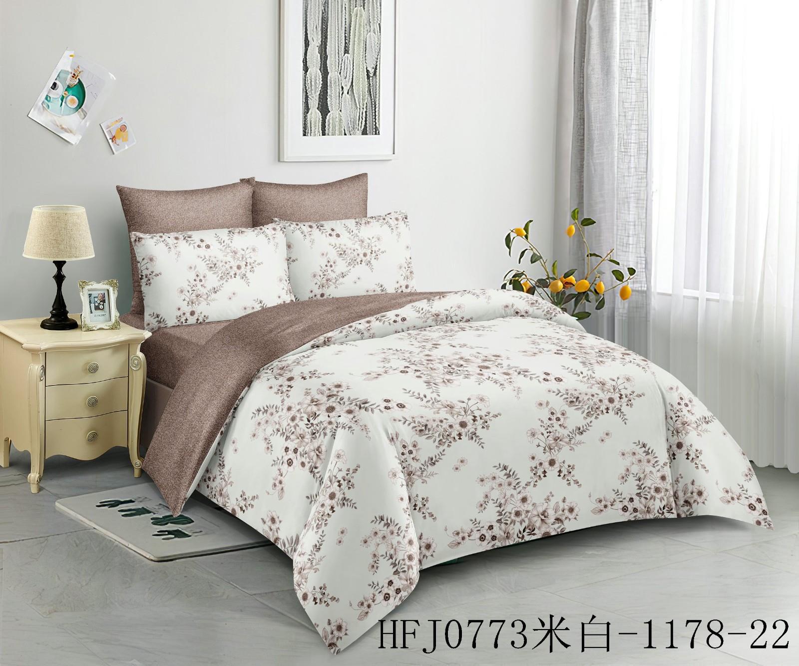 Queen size duvet cover set 4in1 - SK HOME CENTER