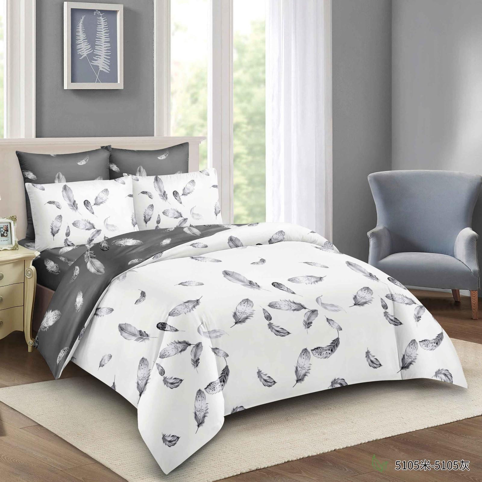 Queen size duvet cover set 4in1 - SK HOME CENTER