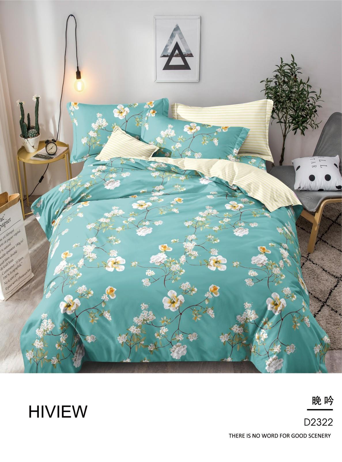 Queen size duvet cover set 4in1 - SK HOME CENTER